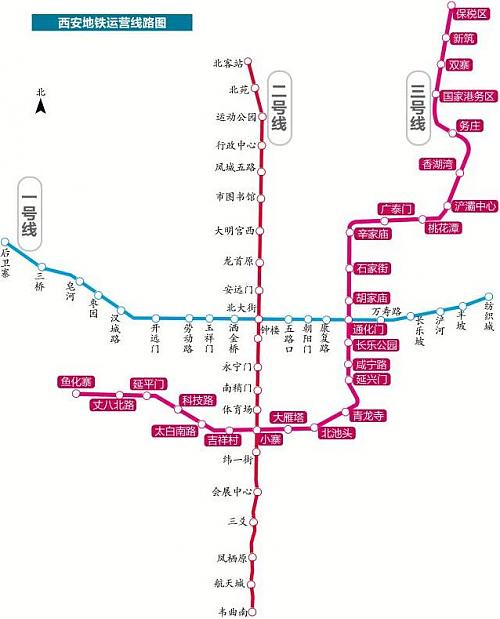 西安地铁三号线线路图及介绍（西安3号线地铁线路图时刻表）