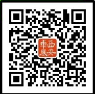 2024西安五一车展攻略（门票+时间+看点） 图1